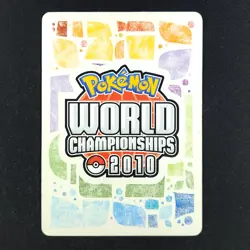 Gallade 2/17 - World Championships - Pokemon Card - Image 2
