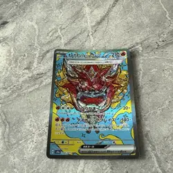 Pokemon Card Hearthflame Mask Ogerpon ex 204/187 Terastal Festival Japanese NM - Image 2