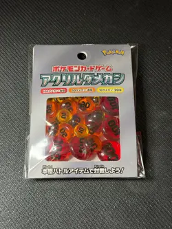 Pokemon Center Acrylic Damage Counter Tokens Ver. 2 Card Game JAPAN EXCLUSIVE - Image 1