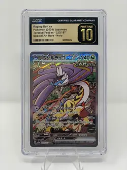 CGC 10 Pristine Raging Bolt ex Holo 222/187 SAR Terastal Festival Japanese Card - Image 1