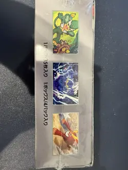 Pokemon Card Black Bolt Deluxe Box With Shrink Sealed Japanese *US Seller* - Image 3
