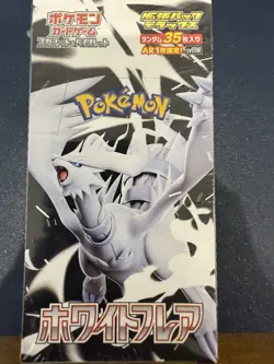 Pokemon Card Game White Flare Deluxe Booster Box (Japanese) - 4 Packs - Image 1