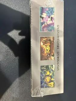 Pokemon Card Game White Flare Deluxe Booster Box (Japanese) - 4 Packs - Image 3