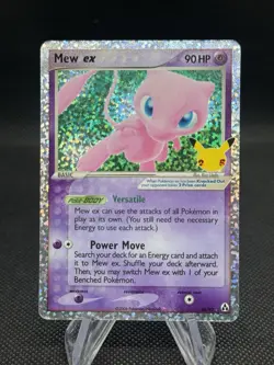 Mew ex - 88/92 - Pokemon Celebrations Classic Collection Ultra Rare Card NM - Image 1