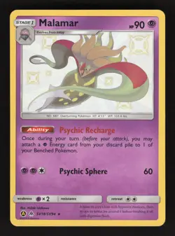 Malamar SV18/SV94 Pokemon Hidden Fates Shiny Holo Card - Image 1