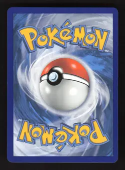 Malamar SV18/SV94 Pokemon Hidden Fates Shiny Holo Card - Image 2