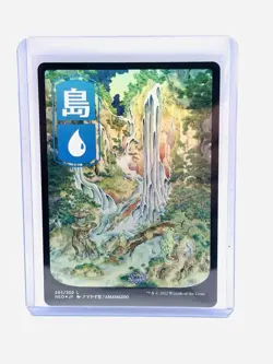 MTG, Island (295), JP Full Art, Kamigawa: Neon Dynasty, Foil MT/NM - Image 1