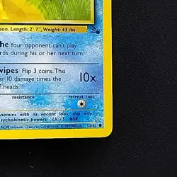 Pokemon TCG Psyduck Fossil 53/62 1st Edition LP - Image 4