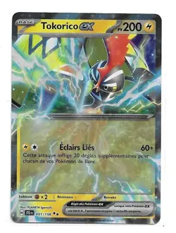 CARTE POKEMON TOKORICO EX 051/159 190 PV ECARLATE ET VIOLET AVENTURES ENSEMBLE - Image 1
