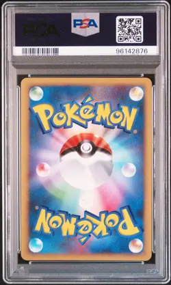 SWIRL Darkrai LV.X Pokemon 2007 Holo DP3 Shining Darkness 1st ED Japanese PSA 10 - Image 2