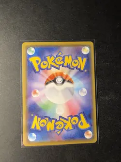 Pokemon Karte Pikachu 001/028 S8a 25th Anniversary Japanisch Near Mint - Image 4