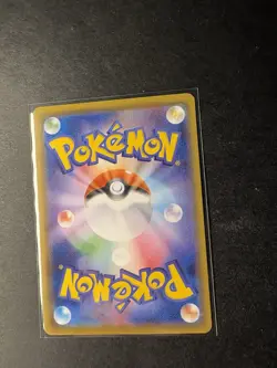 Pokemon Karte Pikachu 001/028 S8a 25th Anniversary Japanisch Near Mint - Image 5