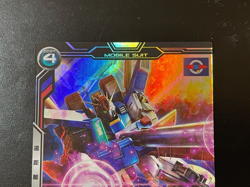 Gundam ARSENAL BASE Card LX02-017(M) ZZ GUNDAM Holo Rare BANDAI - Image 3