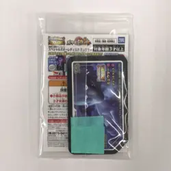 Pokemon Card Armored Mewtwo 365/SM-P PROMO HOLO Japanese - Image 2