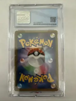 CGC 10 Muk & Alolan Muk GX 099/095 SR SM10 Pokemon Card Japanese Tag Team 2019 - Image 2