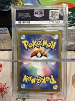PSA 10 Pikachu 173/165 Sv2a: Pokemon Card 151 Holo (Japanese) AR - Image 2