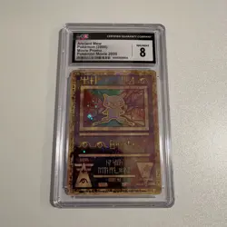 POKEMON - ANCIENT MEW MOVIE PROMO - 3 CARD GRADED LOT! - 2x CGC 8 & 1x PSA 8 - Image 3