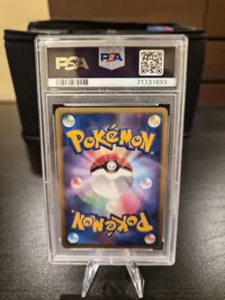 PSA 10 Pichu Promo 112/DP-P HOLO 2008 Pokemon Card Japanese - Image 2