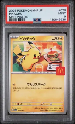 PSA 9 Pikachu 020/M-P McDonald's Happy Set Promo 2025 Pokemon Card Japanese - Image 1