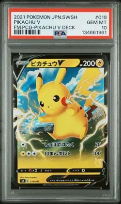 PSA 10 GEM MINT Japanese Pokemon 2021 Pikachu V 019/053 Pikachu V Deck read note - Image 1