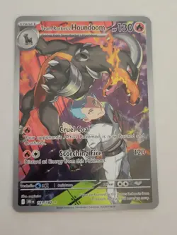 Pokemon TCG Team Rockets Houndoom 191/182 Illustration Rare Destined Rivals NM - Image 1