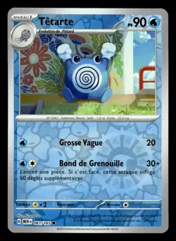 Carte Pokemon REVERSE Tetarte 061/165 MEW EV3.5 151 FR - Image 1