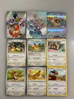 Eevee Pokemon Mixed lot Ex Holo Japanese sleeve tab cute nice sweet - Image 1