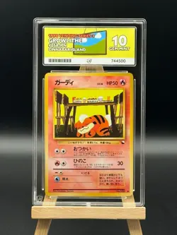 Growlithe - 058 - Vending Series 3 Cinnabar Island - ACE 10 - Japanese Pokemon - Image 1