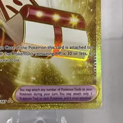 Rescue Board 225/167 Hyper Rare SV06: Twilight Masquerade Pokemon NM - Image 4