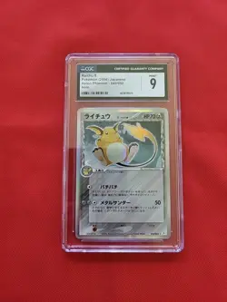 Pokemon: Raichu #042 Holon Phantom Unlimited Japanese Holo Rare -CGC 9 Mint -B11 - Image 1