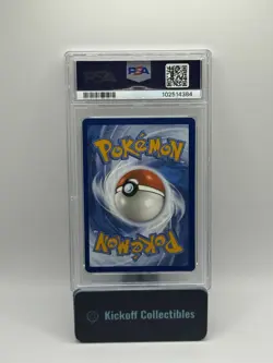 2023 POKEMON PAL EN-PALDEA EVOLVED ILLUSTRATION RARE #203 MAGIKARP PSA 10 - Image 2