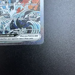 Pokemon TCG Kingdra EX SVP 131 Black Star Promo Shrouded Fable - Image 5