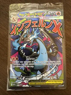 Pokemon Mega Charizard X EX + Oricorio EX Phantasmal Flames UPC Promo Set Sealed - Image 1