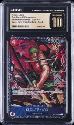 2025 ONE PIECE JPN #ST21-015 RORONOA ZORO CGC 10 PRISTINE - Image 1