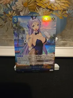Folkwang BT03-057 SR NIKKE Nivel Arena Anime Waifu Korean Trading Card - Image 1