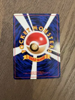 Hitmonchan Holo | Near Mint | Base Set | Japanese | 107 | Pokemon Card - Image 2