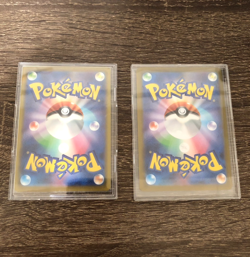 Celebrate Fanfare 033/M-P Championship 2025 Promo Japanese Pokemon Card Only - Image 3