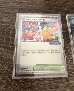 Celebrate Fanfare 033/M-P Championship 2025 Promo Japanese Pokemon Card Only - Image 4