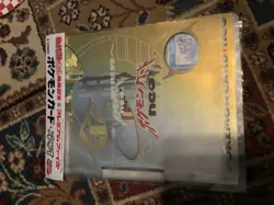 Pokemon Neo Genesis Premium File 1 Promo Folder 9 Japanese Cards factory sealed - Image 1