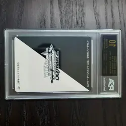 Overlord Sexy Femme Fatale ALBEDO Gold Signature ACG Card Doujin Slab SB36 - Image 5