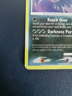 Pokemon Card Darkrai 3/106 D&P Great Encounters Holo Rare - Image 4