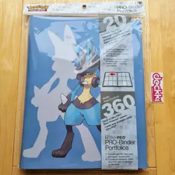 Ultra Pro | Legendary Pokemon Lucario | 9-Pocket Pro-Binder | (Holds 360 Cards) - Image 1