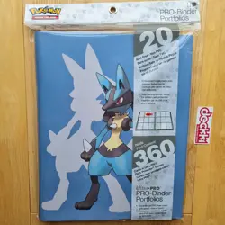 Ultra Pro | Legendary Pokemon Lucario | 9-Pocket Pro-Binder | (Holds 360 Cards) - Image 2