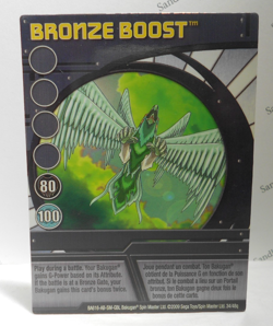 Bakugan Card - Bronze Boost - Blue Ability Card - BA616 - 34/48q - 2009 - Image 1