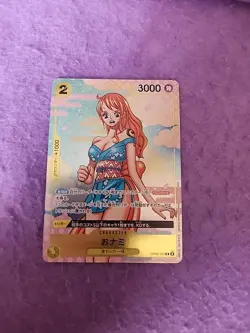 O-Nami OP06-101 R ONE PIECE CARD GAME 2nd ANNIVERSARY COMPLETE GUIDE Japanese - Image 1