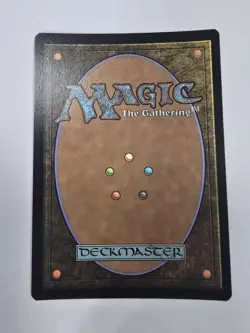 Bountiful Landscape Modern Horizons 3 Foil Magic The Gathering - Image 2