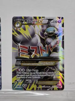 7 Pokemon TCG Mega Ex Collection ALTARIA MEWTWO BLASTOISE MANECTRIC SLOWBRO.... - Image 3