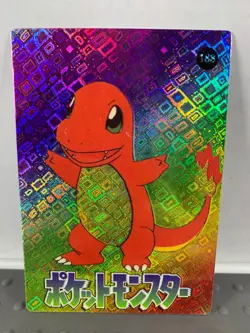 Pokemon Vintage Charmander Rainbow Prism Vending Sticker #188 - Image 1