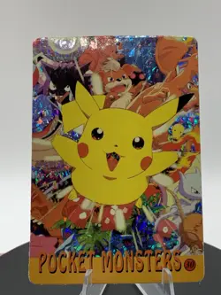 Vintage Pokemon Pocket Monsters #30 Vending Prism Holo Pikachu Charizard Mew - Image 4