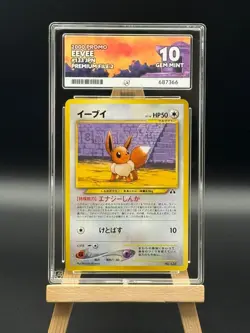 Eevee - 133 - Neo Genesis Premium File 2 - 2000 Promo - ACE 10 -Japanese Pokemon - Image 1